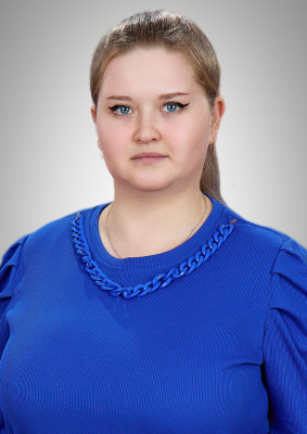 Педагогический работник Белослудцева Вероника Александровна Педагогический работник Белослудцева Вероника Александровна